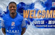 半岛体育下载-【官宣】塞内加尔籍前锋马克塔·盖伊加盟上海申花